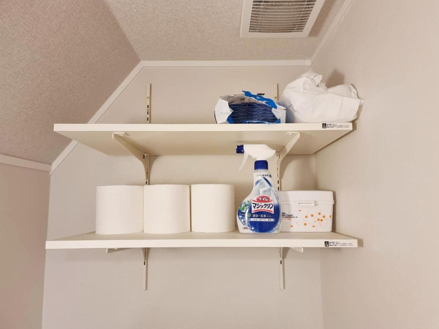 Prism Inn Kamata 東京都 客房 照片