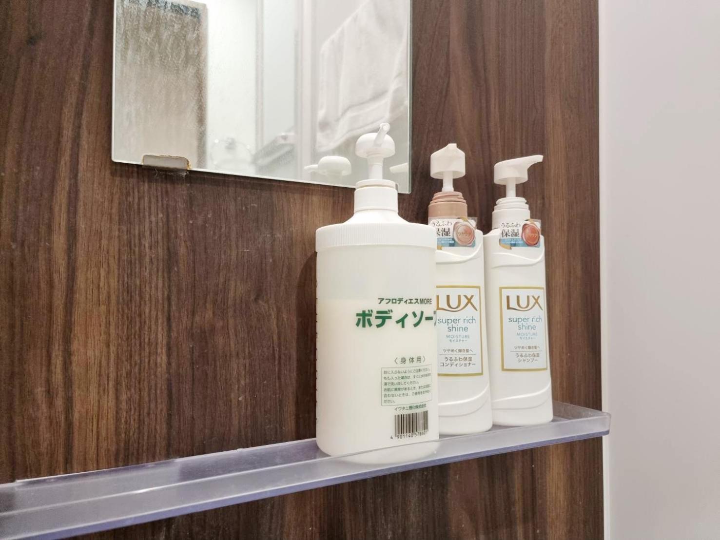 Prism Inn Kamata 東京都 客房 照片